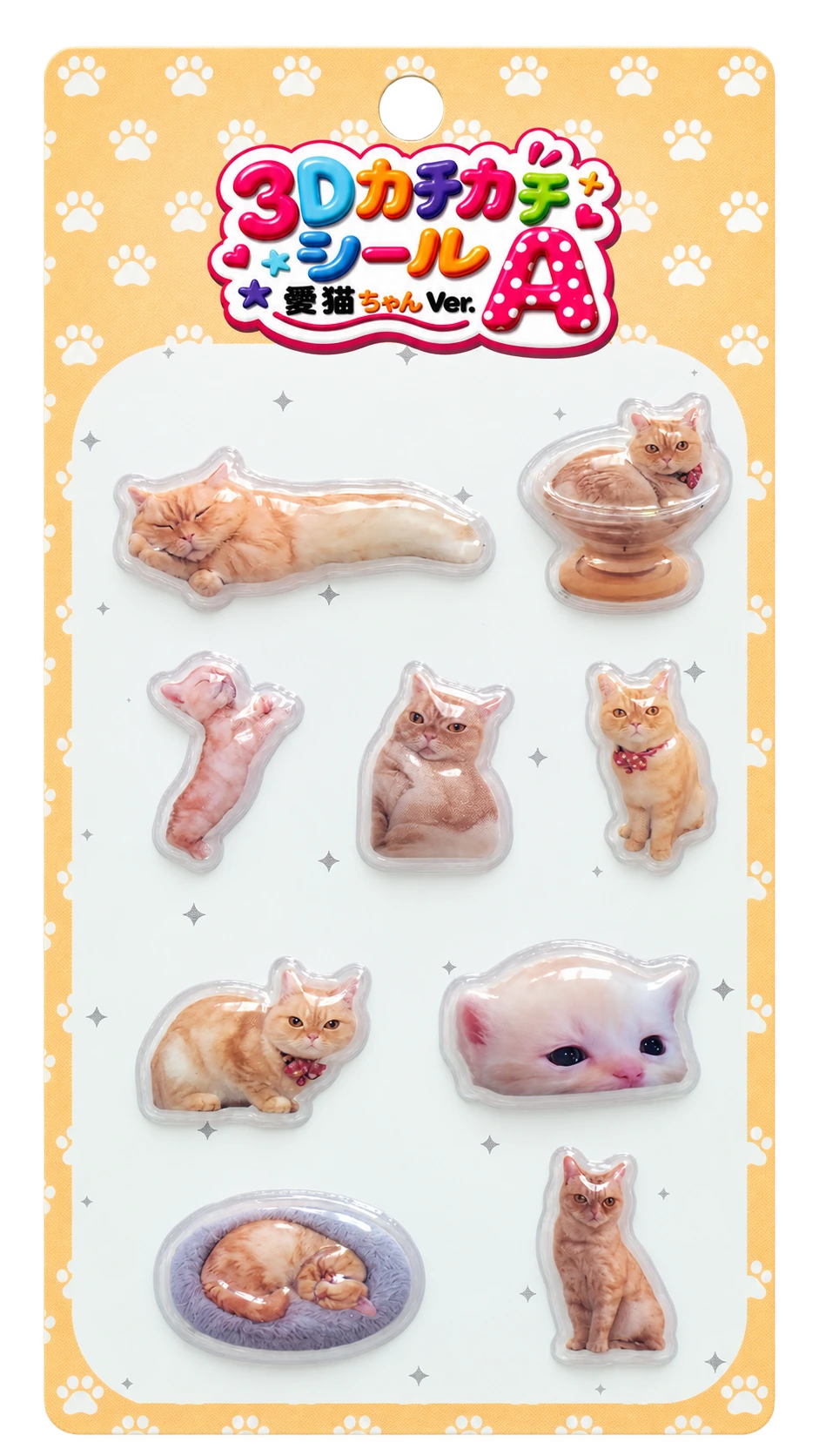 6枚の猫写真から完成したオリジナルシール「愛猫ちゃんバージョン」